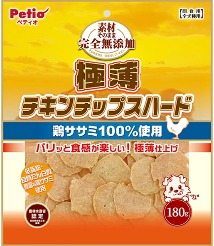 ペティオ　素材そのまま　完全無添加　極薄チキンチップスハード　１８０ｇｘ２０個（ケース販売）