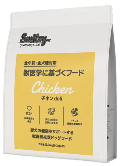 ＱＩＸ　Ｓｍｉｌｅｙ　スマイリー　チキンｄｅｌｉ　５ｋｇ
