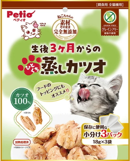 ペティオ　素材そのまま　ねこちゃんの完全無添加　生後３ヶ月からのひとくち蒸しカツオ　５４ｇｘ３０個（ケース販売）