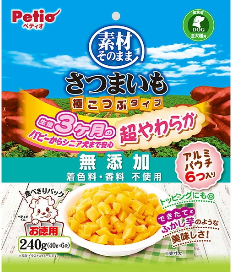 ペティオ　素材そのまま　さつまいも　極こつぶタイプ　超やわらか　２４０ｇｘ２０個（ケース販売）