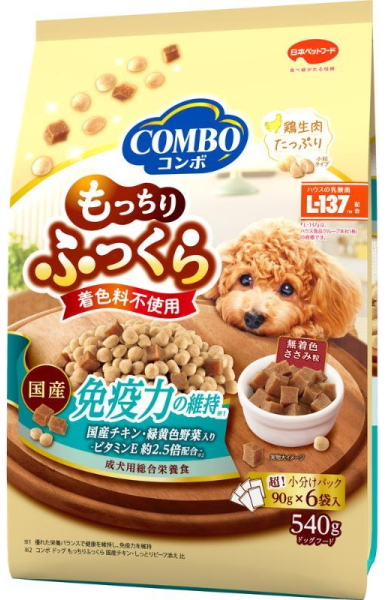日本ペット　コンボ　ドッグ　もっちりふっくら　免疫力の維持　５４０ｇｘ１２個（ケース販売）