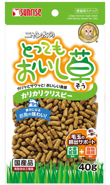 サンライズ　ニャン太のとってもおいし草　カリカリクリスピー　４０ｇｘ６０個（ケース販売）