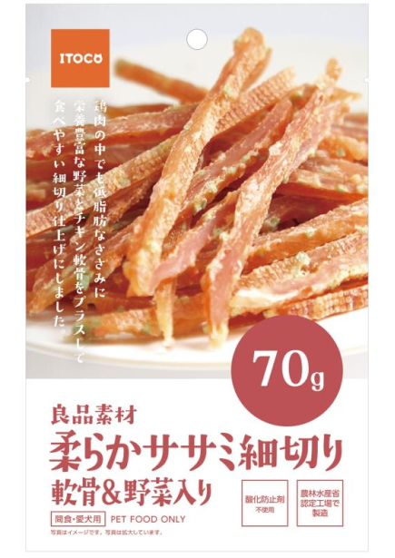 【イトウ＆カンパニー】良品素材　柔らかササミ細切り軟骨＆野菜入り　７０ｇｘ８０個（ケース販売）
