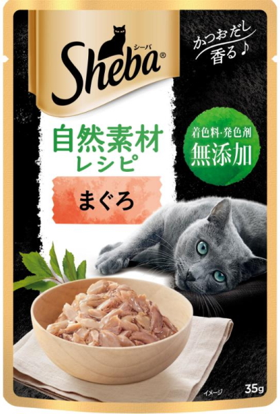 マースジャパン　シーバ　自然素材レシピ　まぐろ　３５ｇｘ９６個（ケース販売）
