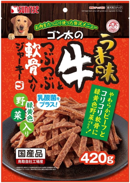 サンライズ　ゴン太のうま味　牛とつぶつぶ軟骨入りジャーキー　緑黄色野菜入り　４２０ｇｘ２４個（ケース販売）