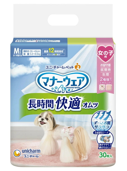 ユニチャーム　マナーウェア　長時間快適オムツ　女の子用　Ｍサイズ　３０枚ｘ８個（ケース販売）
