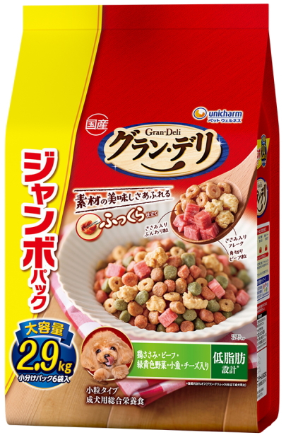 ユニチャーム　グランデリ　ふっくら仕立て　低脂肪　鶏ささみ・ビーフ・緑黄色野菜・小魚　２．９ｋｇｘ４個（ケース販売）