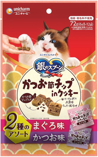 ユニチャーム　銀のスプーンおやつ　かつお節チップｉｎクッキー　２種のアソート　まぐろ味＆かつお味　７２ｇｘ２４個（ケース販売）