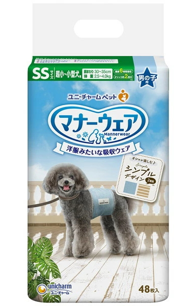 ユニチャーム　マナーウェア　男の子用　モカストライプ・ライトブルージーンズ　ＳＳサイズ　４８枚ｘ８個（ケース販売）