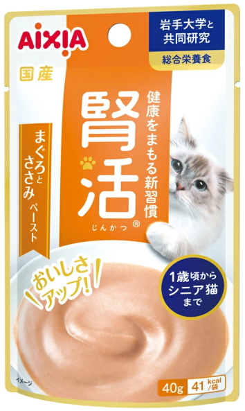 アイシア　腎活　まぐろとささみペースト　４０ｇｘ９６個（ケース販売）