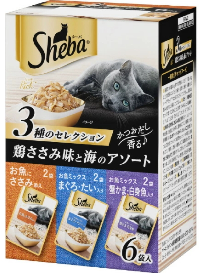 マースジャパン　シーバリッチ　鶏ささみ味と海のアソート　３５ｇｘ６袋ｘ２０個（ケース販売）