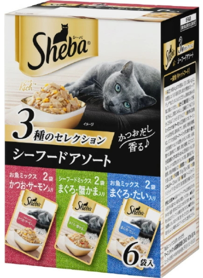 【マースジャパン】シーバリッチ　シーフードアソート　３５ｇｘ６袋ｘ２０個（ケース販売）