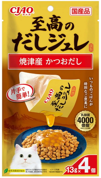 いなばペット　チャオ　至高のだしジュレ　焼津産 かつおだし　１３ｇｘ４個ｘ４８個（ケース販売）　CS-73