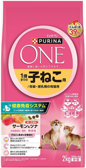 ネスレピュリナ　ピュリナワン　キャット　１歳までの子ねこ用　サーモン＆ツナ　２ｋｇｘ６個（ケース販売）