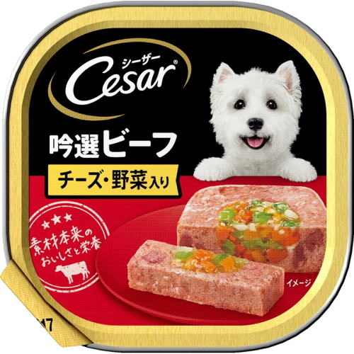 マースジャパン　シーザー　吟選ビーフ　チーズ・野菜入り　１００ｇｘ９６個（ケース販売） 9,314円