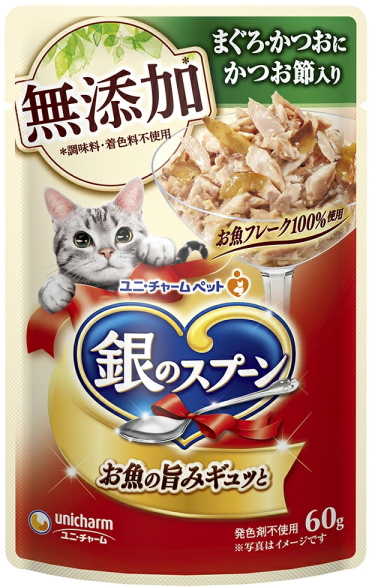 ユニチャーム　銀のスプーンパウチ　無添加　まぐろ・かつおにかつお節入り　６０ｇｘ１６０個（ケース販売）