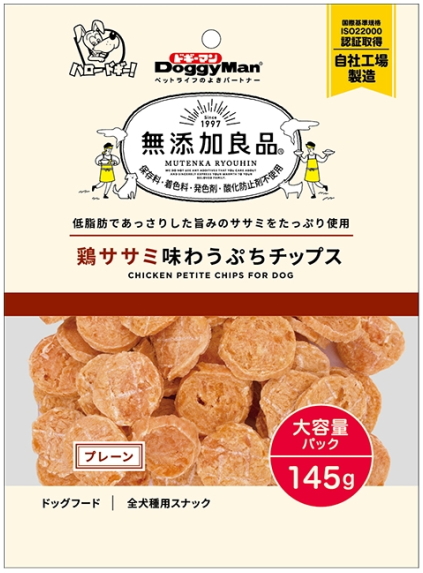 ドギーマンハヤシ　無添加良品　鶏ササミ味わうぷちチップス　プレーン　１４５ｇｘ３６個（ケース販売）