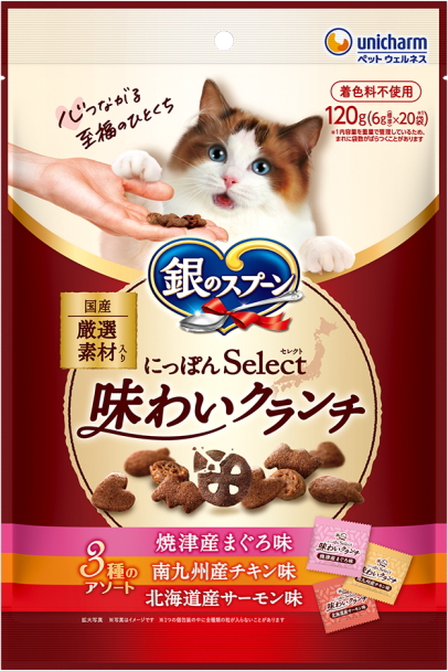 ユニチャーム　銀のスプーンおやつ　味わいクランチ　３種のアソート　焼津産まぐろ＆南九州産チキン＆北海道産サーモン味　１２０ｇｘ２４個（ケース販売）