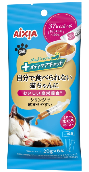 アイシア　メディケアキャット　シリンジで飲ませやすい　とろとろまぐろペースト　２０ｇｘ６本ｘ２４個（ケース販売）