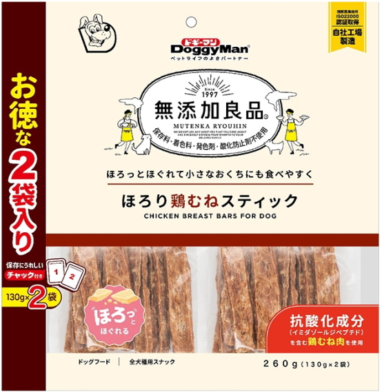 ドギーマンハヤシ 無足し加える良品 ほろり鶏むね突っ支い棒 ２６０ｇｘ２４個（入れもの売りわたす）