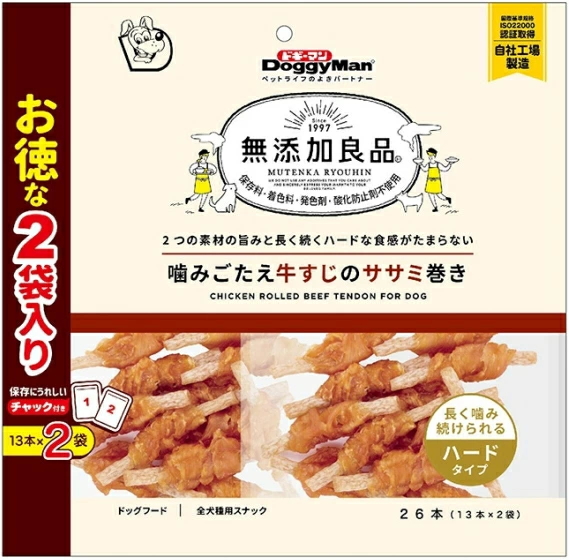 ドギーマンハヤシ　無添加良品　噛みごたえ牛すじのササミ巻き　２６本ｘ３６個（ケース販売）