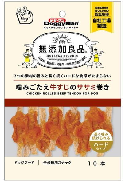 ドギーマンハヤシ　無添加良品　噛みごたえ牛すじのササミ巻き　１０本ｘ４８個（ケース販売） 9,983円