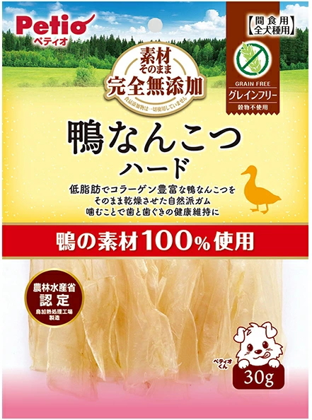 ペティオ　素材そのまま　完全無添加　鴨なんこつ　ハード　３０ｇｘ３０個（ケース販売）
