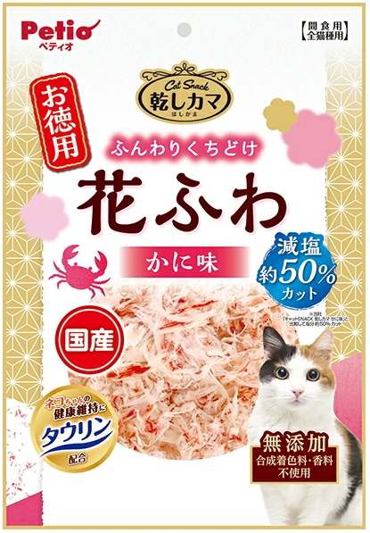 ペティオ　キャットＳＮＡＣＫ　乾しカマ　減塩タイプ　花ふわ　かに味　６０ｇｘ３０個（ケース販売） 15,617円