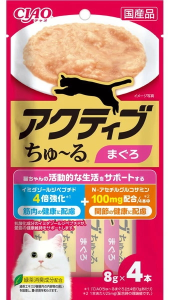 いなばペット　チャオ　アクティブちゅ〜る　まぐろ　８ｇｘ４本ｘ４８個（ケース販売）　SC-409