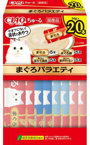 いなばペット　チャオちゅ〜る　まぐろバラエティ（ＢＯＸ）　２０本ｘ１６個（ケース販売）　SC-491