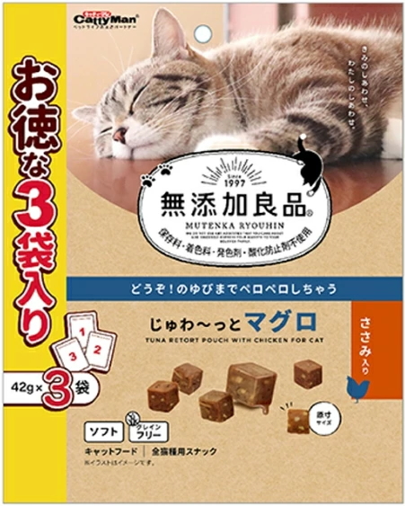ドギーマンハヤシ　無添加良品　じゅわ〜っとマグロ　ささみ入り　４２ｇｘ３袋入りｘ３６個（ケース販売）