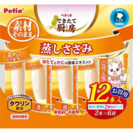 ペティオ　できたて厨房　キャット　蒸しささみ　１２本入ｘ２０個（ケース販売）