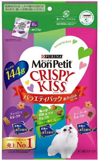 ネスレピュリナ　モンプチ　クリスピーキッス　バラエティパック　魚介の旨みセレクト　１４４ｇｘ１５個（ケース販売）