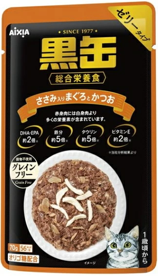 アイシア　黒缶パウチ　ささみ入りまぐろとかつお　７０ｇｘ１２０個（ケース販売）