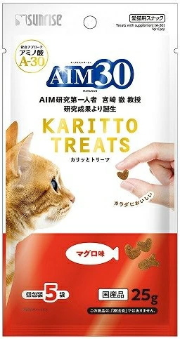 サンライズ　ＡＩＭ３０　カリッとトリーツ　マグロ味　２５ｇｘ６０個（ケース販売）
