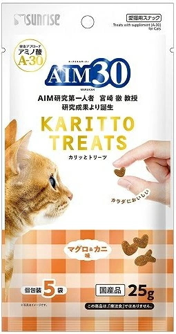 サンライズ　ＡＩＭ３０　カリッとトリーツ　マグロ＆カニ味　２５ｇｘ６０個（ケース販売）