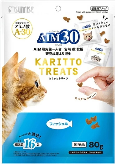 サンライズ　ＡＩＭ３０　カリッとトリーツ　フィッシュ味　８０ｇｘ２４個（ケース販売）