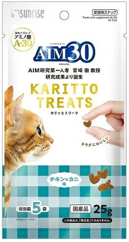 サンライズ　ＡＩＭ３０　カリッとトリーツ　チキン＆カニ味　２５ｇｘ６０個（ケース販売）