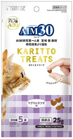 サンライズ　ＡＩＭ３０　カリッとトリーツ　マグロ＆カツオ味　２５ｇｘ６０個（ケース販売）