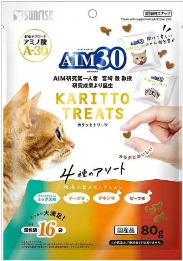 サンライズ　ＡＩＭ３０　カリッとトリーツ　４種のアソート　牧場の旨みセレクション　８０ｇｘ２４個（ケース販売）