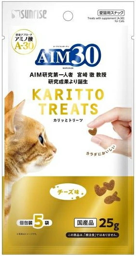 【サンライズ】ＡＩＭ３０　カリッとトリーツ　チーズ味　２５ｇｘ６０個（ケース販売）