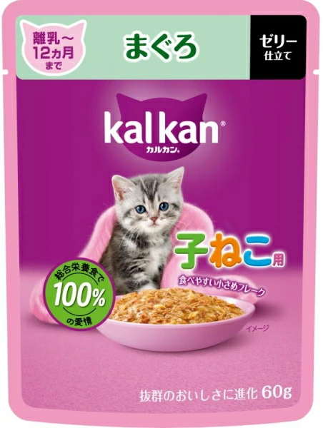 マースジャパン　カルカンパウチ　１２ヵ月までの子ねこ用　まぐろ　６０ｇｘ１２０個（ケース販売）KP136