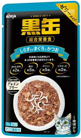 アイシア　黒缶パウチ　しらす入りまぐろとかつお　７０ｇｘ１２０個（ケース販売）