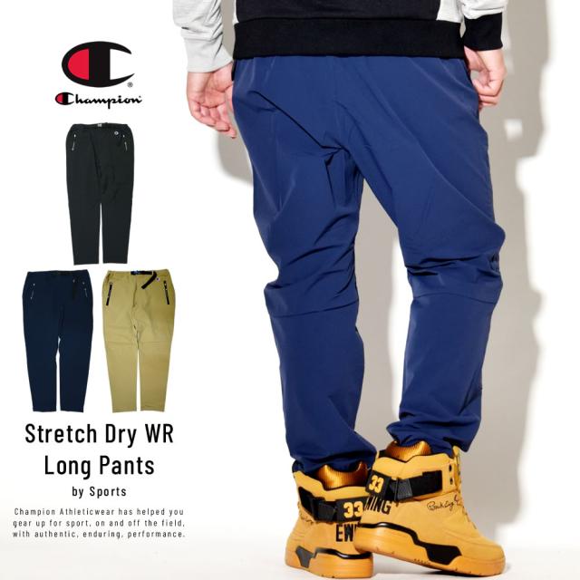 送料無料 チャンピオン Champion ナイロンパンツ メンズ 軽量 防風 撥水 吸汗速乾 スポーツ ストレッチ ドライ ウォーターレジスタンの通販はau Pay マーケット Deep ストリート系 メンズカジュアルファッション通販