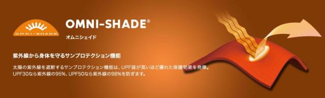 メール便送料無料 コロンビア Columbia リバーシブルバケットハット 帽子 メンズ レディース Uvカット 紫外線対策 シッカモアバケットの通販はau Pay マーケット Deep ストリート系 メンズカジュアルファッション通販