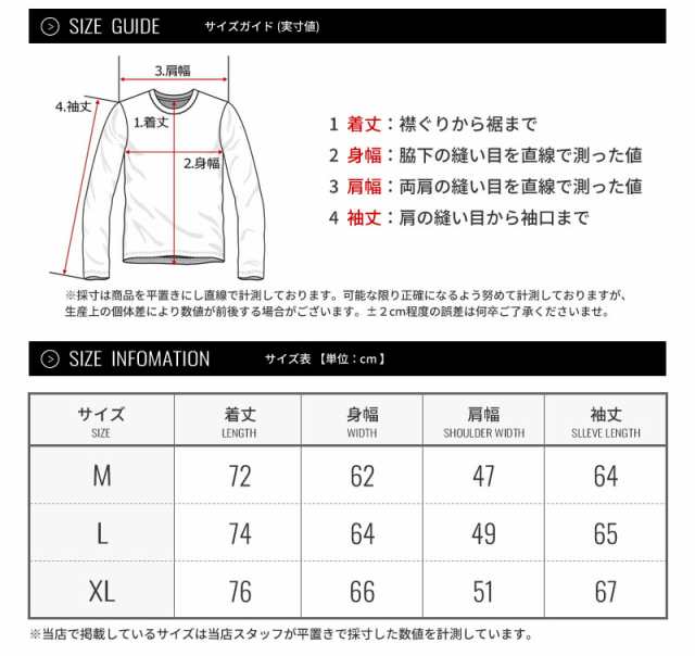 コロンビア Columbia 化繊中綿ジャケット メンズ アウター 撥水 アウトドア ブランド ラビリンスキャニオンジャケット PM3389の通販はau  PAY マーケット - DEEP - ストリート系・メンズカジュアルファッション通販