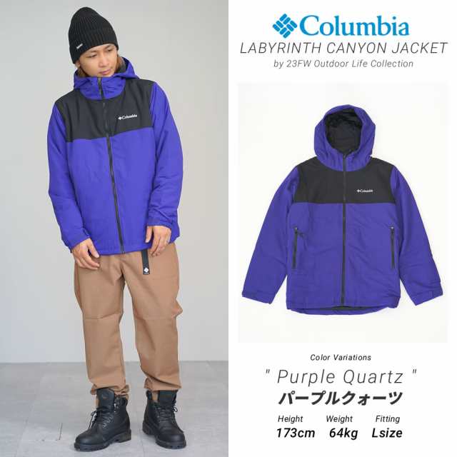 コロンビア Columbia 化繊中綿ジャケット メンズ アウター 撥水 アウトドア ブランド ラビリンスキャニオンジャケット PM3389の通販はau  PAY マーケット - DEEP - ストリート系・メンズカジュアルファッション通販