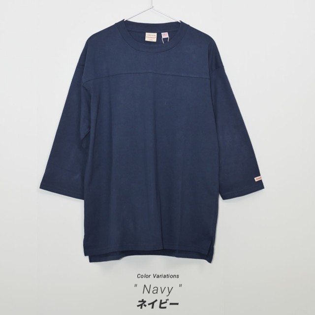 メール便送料無料】Goodwear グッドウェア 切替 7分袖 フットボールTシャツ メンズ レディース USAコットン 7オンス ヘビーウェイト  厚の通販はau PAY マーケット - DEEP - ストリート系・メンズカジュアルファッション通販