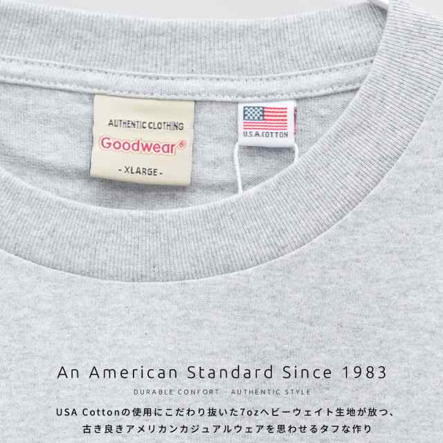 メール便送料無料】Goodwear グッドウェア 切替 7分袖 フットボールTシャツ メンズ レディース USAコットン 7オンス ヘビーウェイト  厚の通販はau PAY マーケット - DEEP - ストリート系・メンズカジュアルファッション通販