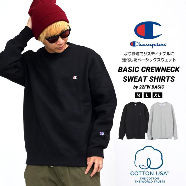 チャンピオン スウェット トレーナー 裏起毛 メンズ レディース ブランド Champion クルーネックスウェットシャツ 23FW 秋冬 ベーシック C3-Y037の通販は 5,121円